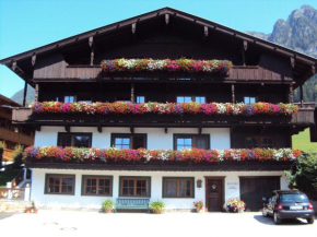 Гостиница Fürstenhof  Альпбах